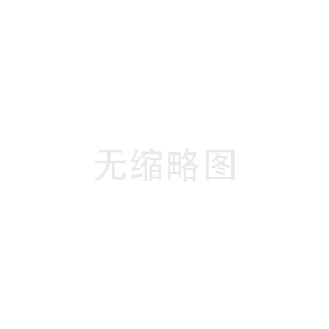 交通運輸部：推動區(qū)塊鏈、物聯(lián)網(wǎng)等技術(shù)與冷鏈物流深度融合